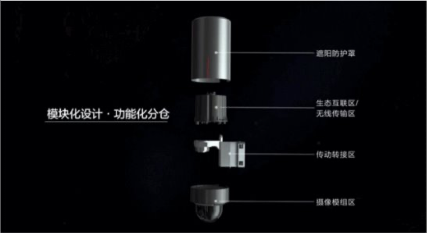 图片 4.png